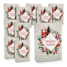 Geschenkkarton - Neujahrsaquarell, Karton, 16 x 23 x 7,5 cm, 10 St.