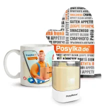 Набор - Posylka.de, диспенсер для зубочисток + прихватка + губка для мытья посуды