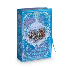 Geschenkbox in Buchform - Wintermärchen, Karton, 20 × 12,5 × 5 cm