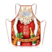Schürze - Neujahr, Der beste Weihnachtsmann, 50 x 70 cm