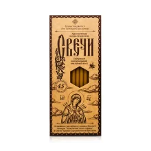 Wachskerzen Set - Böse Herzen erweichen, 12 Stk.