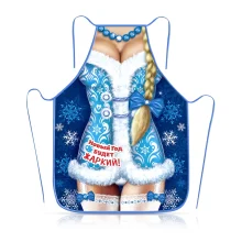 Schürze -  Neujahr wird heiß sein!, 50 х 70 cm