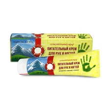 Крем для рук и ногтей питательный - Спасательный круг, с прополисом и мумиё, 100 мл