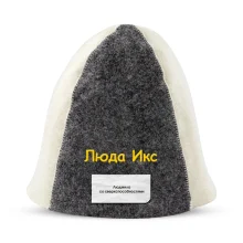 Saunamütze - Lyuda Iks, Farbe weiß, grau