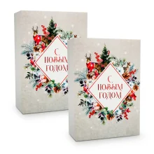 Geschenkkarton - Neujahrsaquarell, Karton, 16 x 23 x 7,5 cm, 2 St.