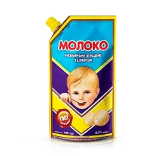 Kondensmilch gezuckert, 8,5 % Fett, 290 g