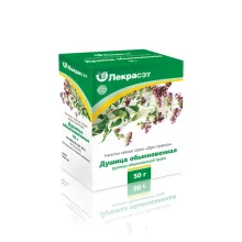 Oregano, 50 g