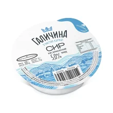 Frischkäse 5% Fett, Galychyna, 300 g