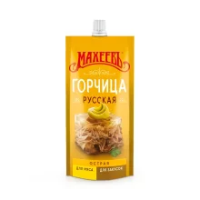 Russischer Senf, scharf, Macheev, 160 ml