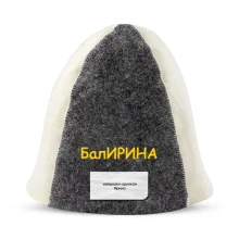 Saunamütze - BalIRINA, Farbe weiß, grau