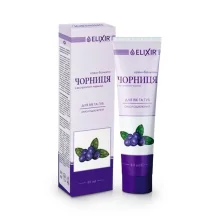 Крем-бальзам для век и губ - Омолаживающий, с черникой, 40 мл