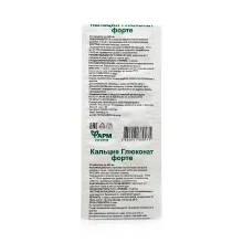 Calciumgluconat forte, Farmgrupp, 10 Tabletten