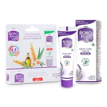 Set – Feuchtigkeitsspendend, Boro Plus, Creme + Lippenbalsam