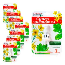 Средство косметическое - Суперчистотел, Golden Pharm, 3 мл х 8 шт.