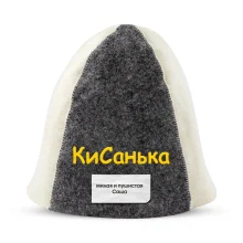 Шапка для бани - КиСанька, цвет белый, серый