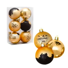 Weihnachtskugeln - Neujahrswunder!, gold, Kunststoff, Ø 6 cm, 6 Stk.