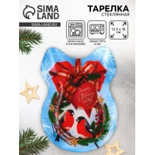 Neujahrsteller - Gimpel. Ein gemütliches neues Jahr!, Glas, 13,5 x 18 cm