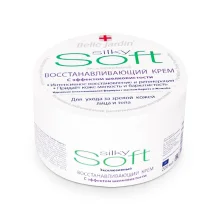 Gesichts- und Körpercreme - Regenerierend, mit seidig-zartem Effekt, für reife Haut, Belle Jardin, 200 ml