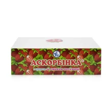 Аскорбинка с сахаром со вкусом клубники, Киевский витаминный завод, 12 упак. х 10 таблеток