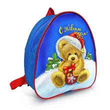 Rucksack für Kinder - Frohes neues Jahr! Teddybär mit Mütze, Textil, blau, 20 x 23 cm