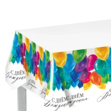 Tischdecke - Zum Geburtstag, Luftballons, PVC, 182 х 137 cm