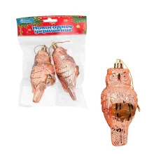 Tannenbaumschmuck - Uhu, Kunststoff, rosa, 2 Stk., 9,5 х 4,5 cm