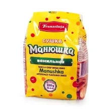 Kringelgebäck - Manjuschka Vanille, Franzeluta, 300g