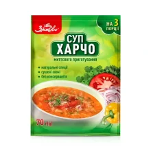 Instant-Suppe Hartscho mit Reis, Slakowo, 70 g