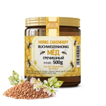 Buchweizenhonig cremig, 500 g