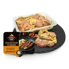 Schaschlik - Hähnchen, mit Knoblauch, 1 kg