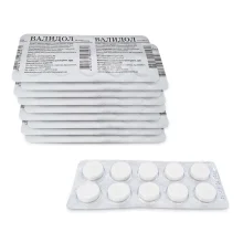 Validol, Zdravofarm,10 x 10 St.