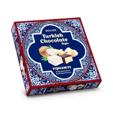 Orientalische Süßigkeiten - Pismaniye, mit Vanille- und Kokosgeschmack, 230 g