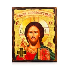 Набор восковых свечей - Сорокоуст Спаситель, 40 шт.