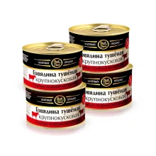 Тушёнка из говядины, крупнокусковая, Best Time, 4 x 400 г