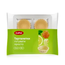 Тарталетки песочные, классические, GolPek, 100 г