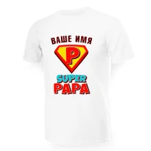 Namen T-Shirt für Männer - Design Super Papa, Baumwolle
