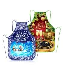 Набор фартуков, 50 х 70 см : 2 шт.