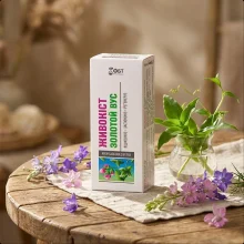 Körpercreme-Balsam - Rittersporn, Goldbart, 75 ml