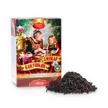Чай чёрный, кенийский, крупнолистовой, Бабушкин самовар, 250 г