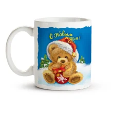 Tasse - S Novym Godom. Bärchen, Keramik, 330 ml