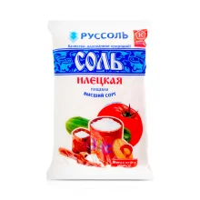 Speisesalz - Iletskaya, Premium, Russol, 1 kg