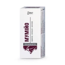  Крем-бальзам для тела - Мумиё, 75 мл