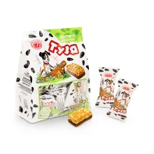 Konfekt - Griljash mit Sonnenblumenkernen, Lukas, 200 g