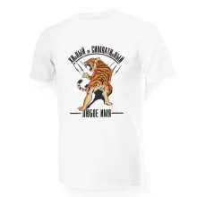 Футболка мужская именная - дизайн ХиЩный но симпатиШный, хлопок