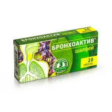 Bronchoaktiv Salbei, 20 Tabletten