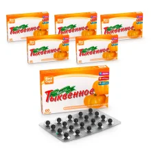 Kürbisöl in Kapseln, 60 Stk. х 6