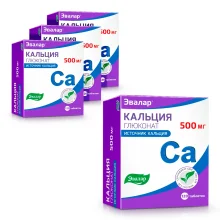 Calciumgluconat, Evalar, 120 Tabletten х 4