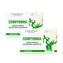 Спирулина, Golden Pharm, 60 таблеток х 2 шт.