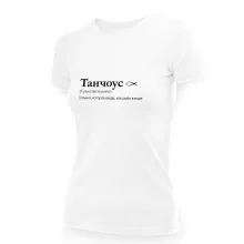 T-Shirt für Frauen - Design Tanchous, Baumwolle