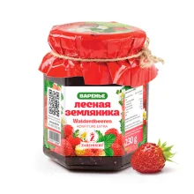 Konfitüre EXTRA aus Walderdbeeren - Zemljanika, 230 g